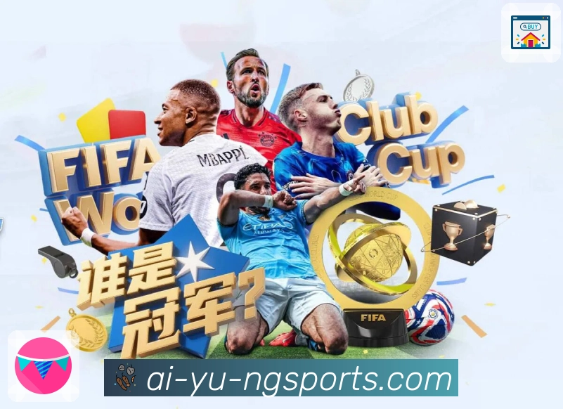 体育直播接口页面结构示意